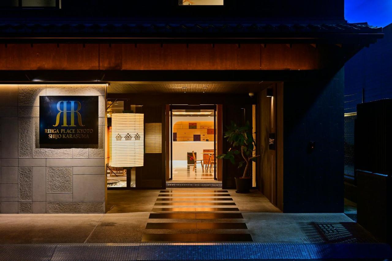 Rihga Place Kyoto Shijo Karasuma Exterior photo