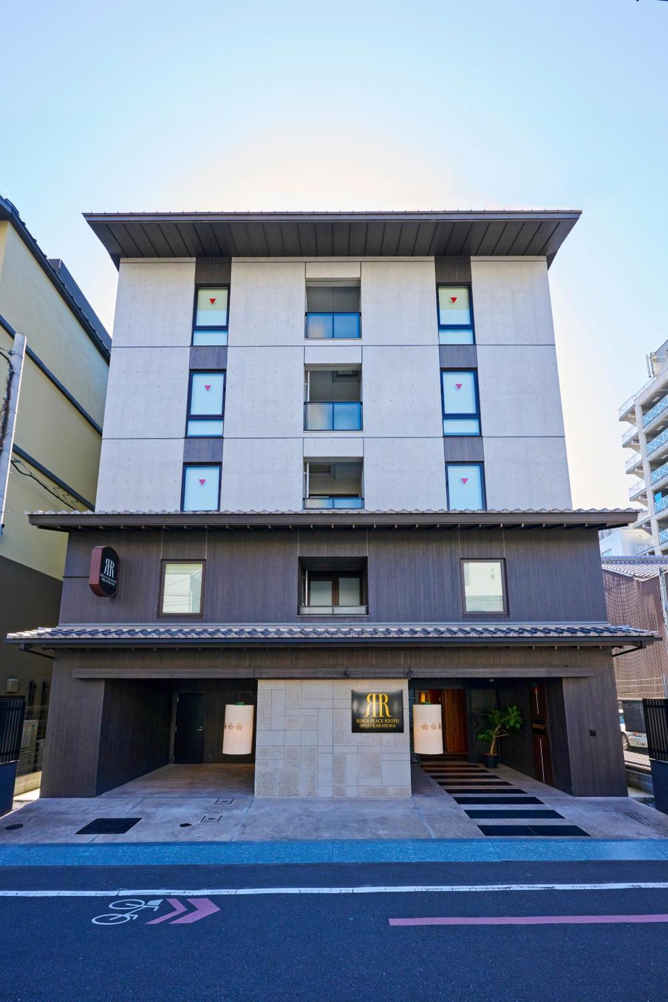 Rihga Place Kyoto Shijo Karasuma Exterior photo